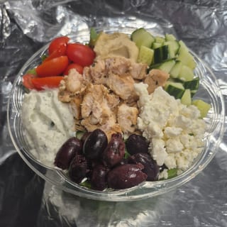 Piccolo Greek Bowl